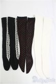 画像1: SD/OF:靴下 I-25-09-14-228-KD-ZI (1)