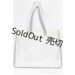 画像: SD/ドールバッグ I-25-09-14-249-KD-ZI