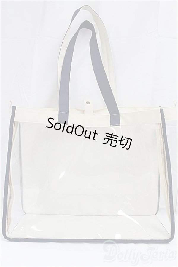 画像1: SD/ドールバッグ I-25-09-14-249-KD-ZI (1)