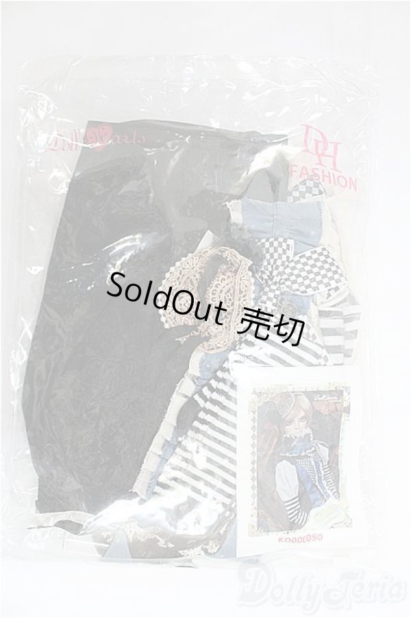 画像2: 70cmサイズドール/OF:衣装　DollHeart　70cm男の子ドール用衣装kd000050/0 I-25-09-21-055-KD-ZI (2)