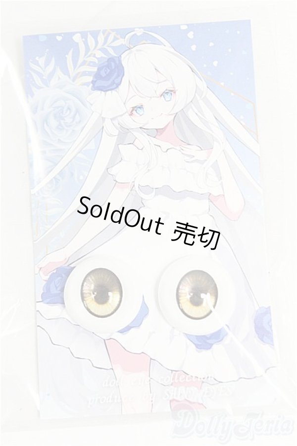 画像1: 18mm/SHINY EYES様製 レジンアイ I-25-09-14-278-KD-ZI (1)