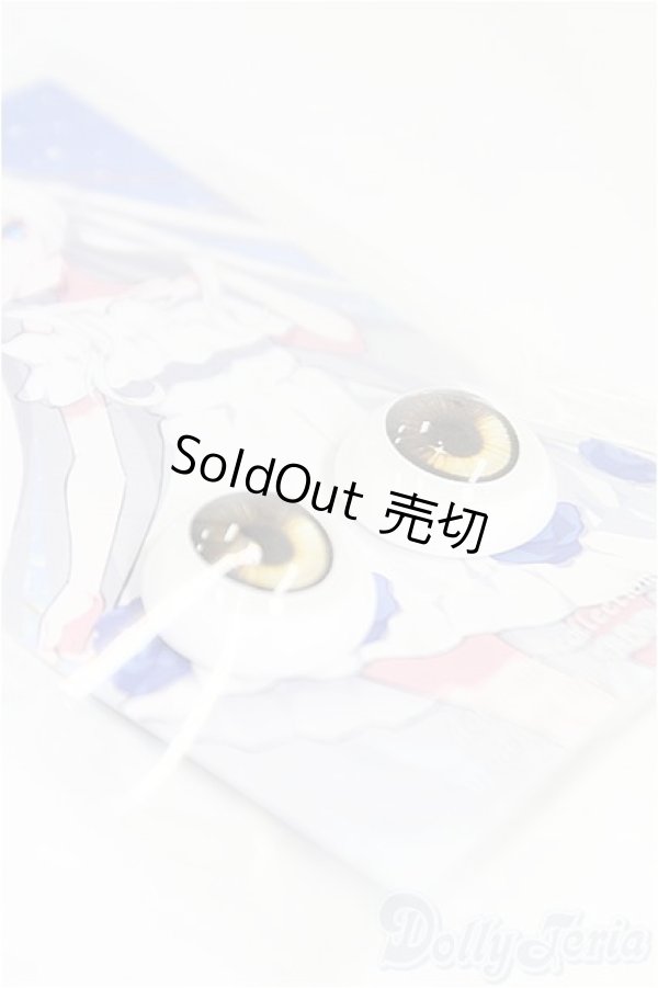 画像2: 18mm/SHINY EYES様製 レジンアイ I-25-09-14-278-KD-ZI (2)