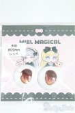 画像1: 20ｍm/アニメアイ　Miel Magical様製 I-25-09-14-277-KD-ZI (1)