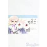 画像: 20mm/アニメアイ　凪色宇宙様 I-25-09-14-275-KD-ZI