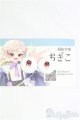 画像: 20mm/アニメアイ　凪色宇宙様 I-25-09-14-275-KD-ZI