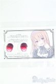画像1: 20mm/アニメアイ　 I-25-09-14-279-KD-ZI (1)
