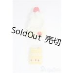 画像: フォーチュンワンダ/OF:衣装 I-25-09-21-044-KD-ZI