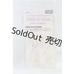 画像: MDD/ハンドパーツ：MDD-H-03-SW I-25-09-21-030-KD-ZI