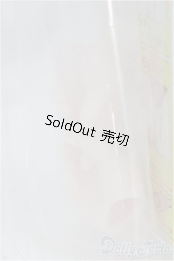 画像2: MDD/ハンドパーツ:細持ち手(MDD-H-08) I-25-09-21-031-KD-ZI (2)