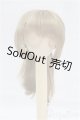 画像: 6inch/ウィッグ ポニーテール/インチ　BJD　MJD　ドール用 I-25-09-21-113-KD-ZI