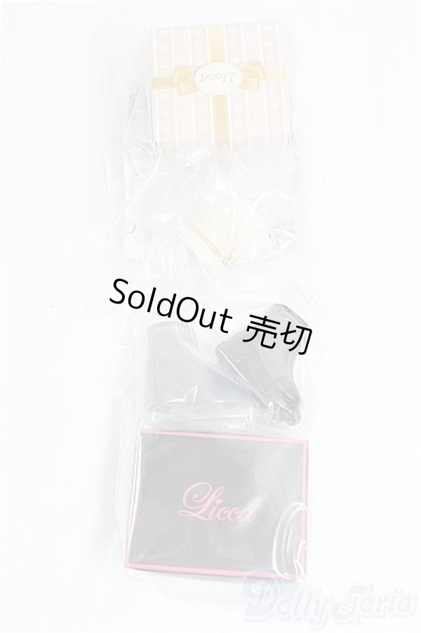 画像1: リカちゃん/OF:小物 I-25-09-21-177-KD-ZI (1)