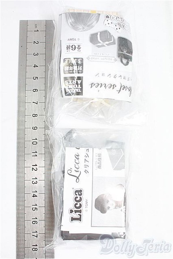 画像2: リカちゃん/OF:小物 I-25-09-21-177-KD-ZI (2)