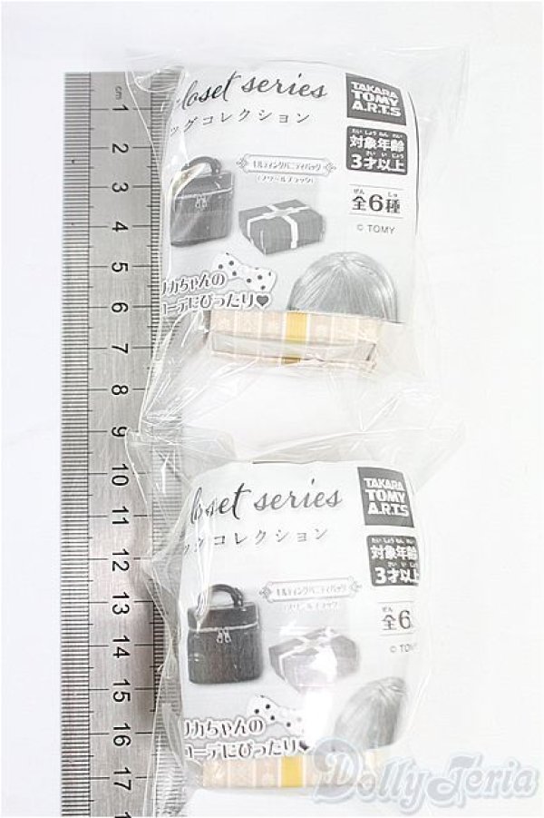 画像2: リカちゃん/OF:小物 I-25-09-21-176-KD-ZI (2)