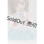 画像: 19mm/アニメアイ 天使の瞳 レジンアイ I-25-09-21-190-KD-ZI