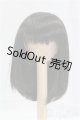 画像: 7-7.5inch/ウィッグ I-25-09-21-205-KD-ZI