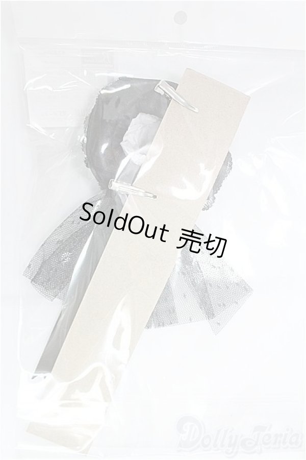 画像2: SD/OF:小物　ドレスハット（黒）VOLKS製 I-25-09-21-213-KD-ZI (2)