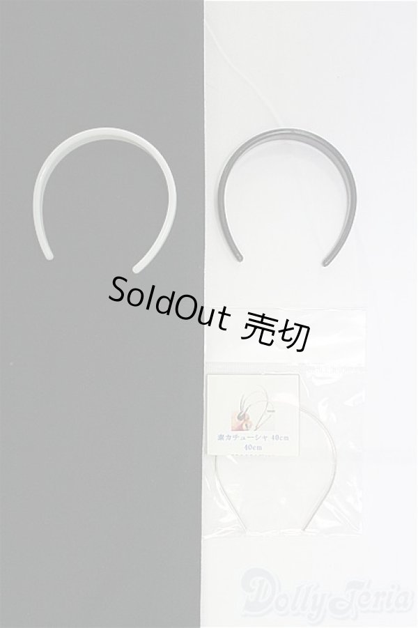 画像1: 40cmサイズドール/OF：小物　カチューシャ3点 I-25-09-21-220-KD-ZI (1)