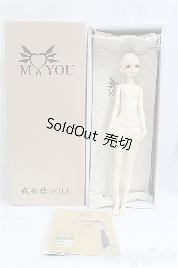 画像7: MyouDoll/1/4/Zuzana I-25-09-21-233-KD-ZI (7)