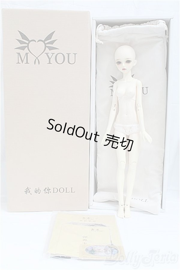 画像7: Myoudoll/1/4/Michelle I-25-09-21-232-KD-ZI (7)