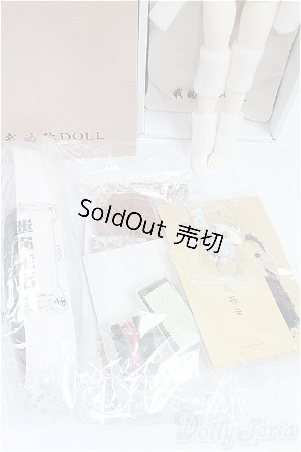 画像8: 【DOLK×MYOU DOLL】夏日Zuzana 2023 ver. Limited I-25-09-21-234-KD-ZI (8)