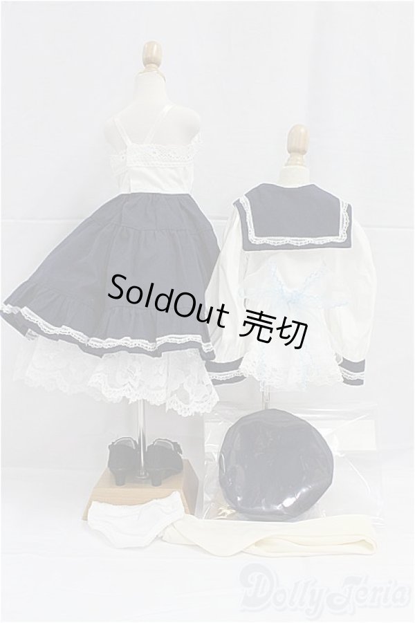 画像8: SD/ワンオフF-67：aone様メイク　PSホワイト I-25-09-21-229-KD-ZI (8)