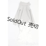 画像: DD/OF:グレーリブニットセット　VOLKS I-25-09-21-295-KD-ZI