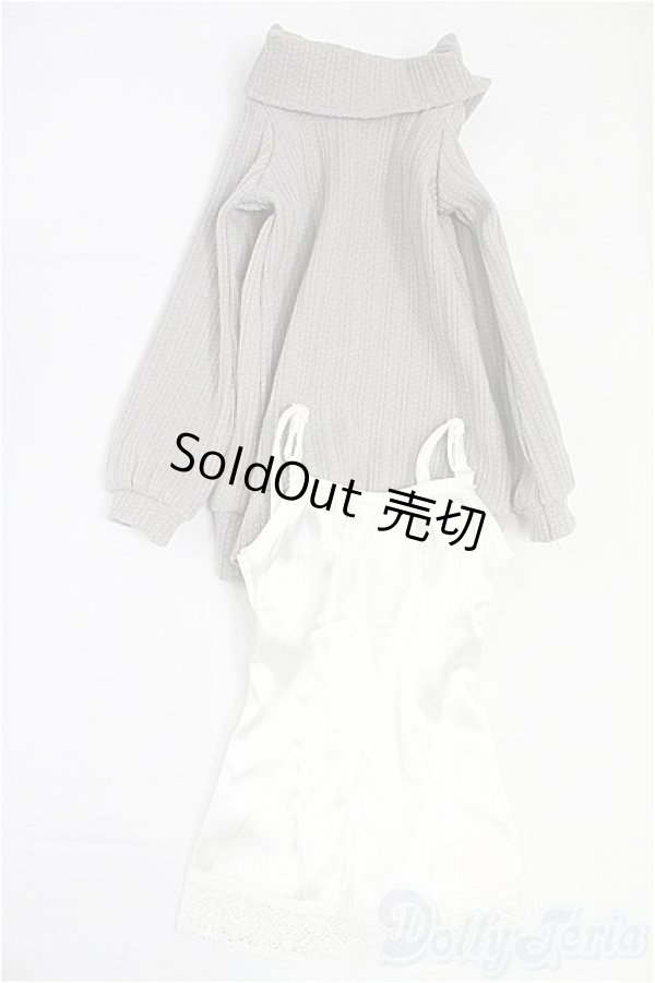 画像1: DD/OF:グレーリブニットセット　VOLKS I-25-09-21-295-KD-ZI (1)