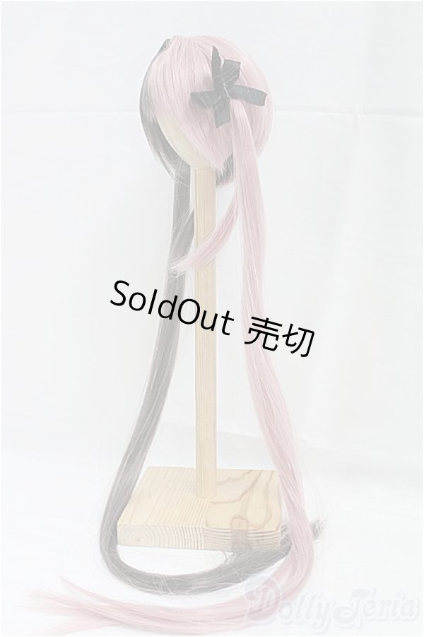 画像2: 9inch/ウィッグ いちごハムスター様製 I-25-09-21-264-KD-ZI (2)
