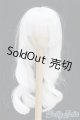 画像: 8-9inch/ウィッグ I-25-09-21-259-KD-ZI