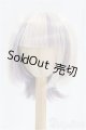 画像: 8-9inch/ウィッグ　Pigg Doll様 I-25-09-21-257-KD-ZI