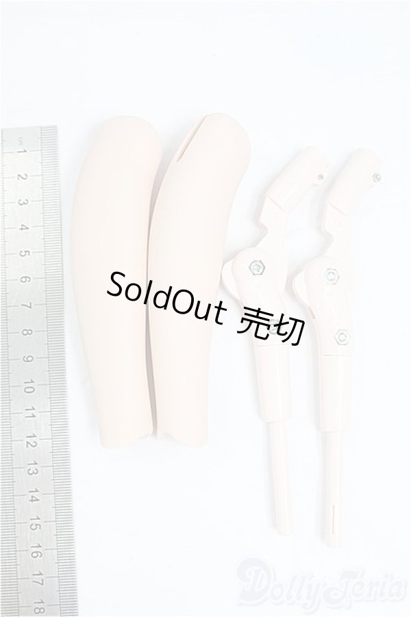 画像2: MDD/すねパーツ　　フレーム付き　セミホワイト I-25-09-28-008-KD-ZI (2)