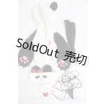 画像: MDD/OF:衣装セット パンダ I-25-09-28-050-KD-ZI