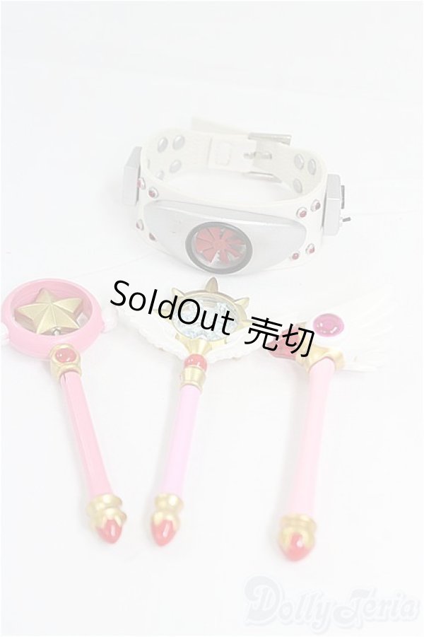 画像1: MDD等サイズ/OF:小物　ミニチュア　セット I-25-09-28-038-KD-ZI (1)