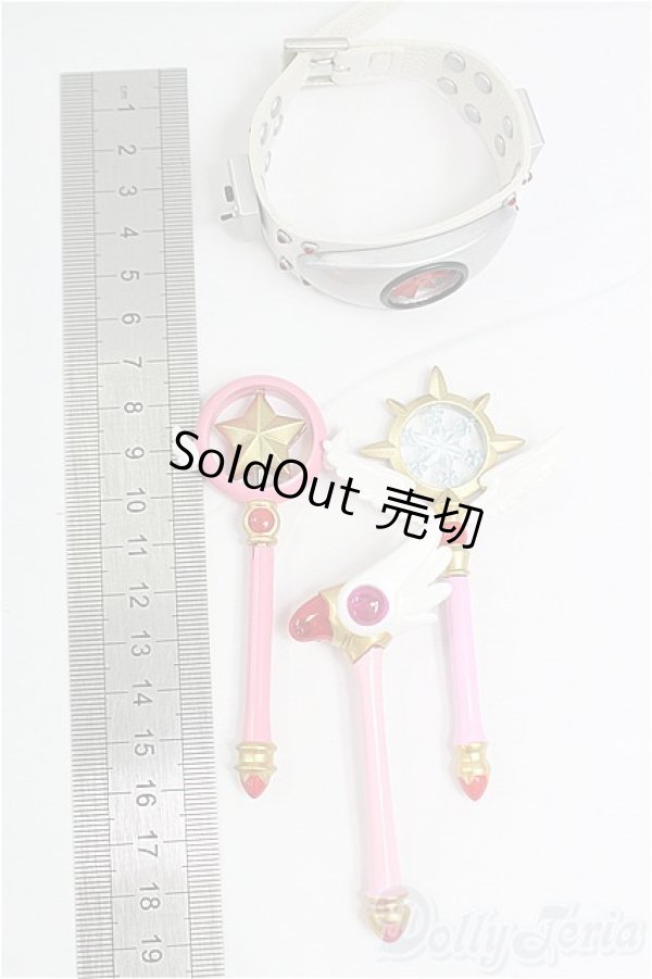 画像2: MDD等サイズ/OF:小物　ミニチュア　セット I-25-09-28-038-KD-ZI (2)