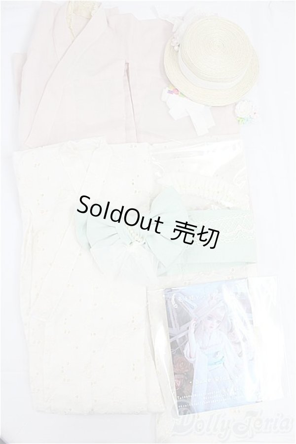 画像1: SD/OF:衣装セット　壱子様×ハチドリの森様コラボ I-25-09-28-184-KD-ZI (1)