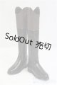画像: 約65cmサイズドール/OF:FREEDOMTELLER様製ロングブーツ I-25-09-28-181-KD-ZI
