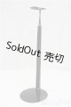 画像: 1/3/Dollmore製スタンド I-25-09-28-185-KD-ZI