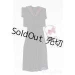 画像: MDD/OF:衣装セット　DOLK　スケバンユニフォーム I-25-09-28-130-KD-ZI