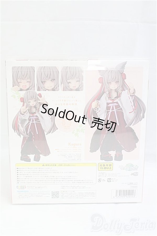 画像5: AZONE/『ミミーガーデン博物誌』カグラ I-25-09-21-246-KD-ZI (5)