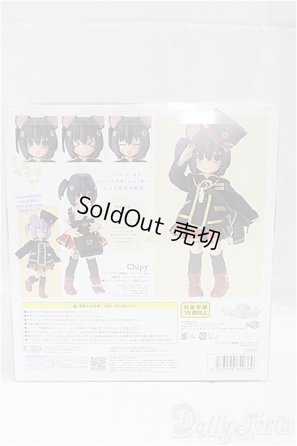 画像5: AZONE/『ミミーガーデン博物誌』チピィ　グレーVer. I-25-09-21-243-KD-ZI (5)