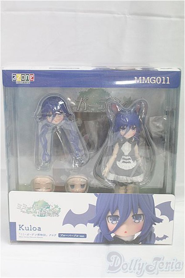 画像4: AZONE/『ミミーガーデン博物誌』クロア　ブルーパープルVer. I-25-09-21-244-KD-ZI (4)