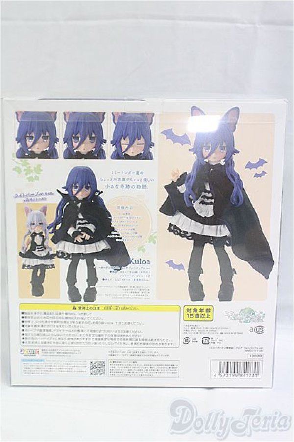 画像5: AZONE/『ミミーガーデン博物誌』クロア　ブルーパープルVer. I-25-09-21-244-KD-ZI (5)