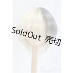 画像: 8-9inch/ウィッグ I-25-09-28-042-KD-ZI