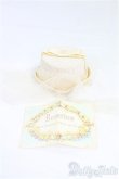 画像1: SD/OF:ROSARIUM様製　ミニハット　ヘッドドレス I-25-09-28-091-KD-ZI (1)