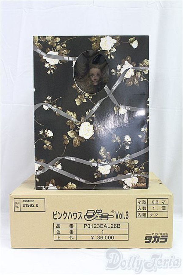 画像7: ジェニー/メモリアルローズ ピンクハウス20周年記念 PINK HOUSE Jenny I-25-09-28-078-KD-ZI (7)