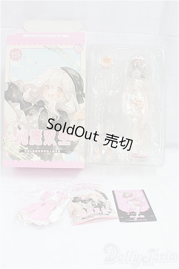 画像7: Neo Eden Toys/光魔双生 星の願いのキャンディー I-25-09-28-056-KD-ZI (7)