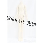 画像: SDGrBOY/ボディ I-25-09-28-052-KD-ZI