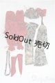 画像: 約27-30cmサイズドール/OF:衣装 I-25-09-28-125-KD-ZI