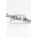 画像: dolk/シリコンキャップ7-8 I-25-10-05-074-KD-ZI