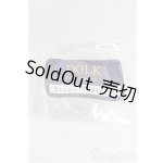 画像: dolk/シリコンキャップ7-8 I-25-10-05-075-KD-ZI